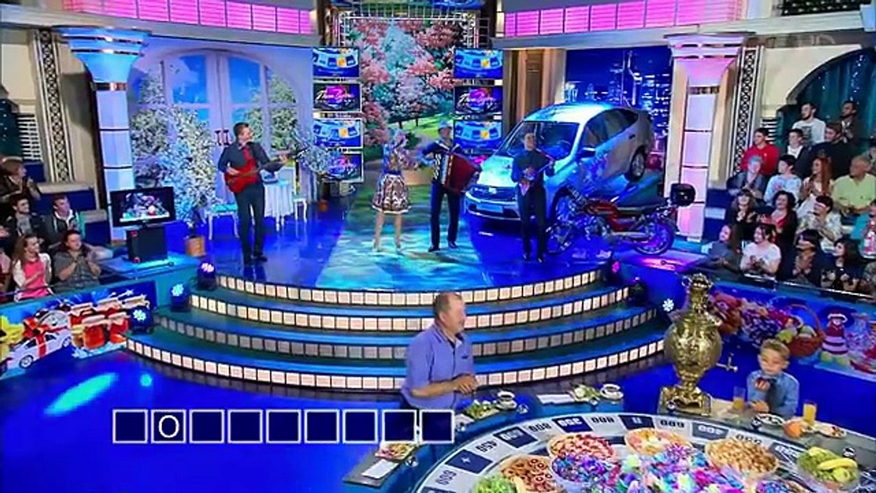 Поле чудес (29.09.2017)