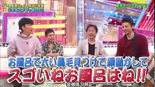 山田孝之 × TOKIO　山田が意外なモノマネを披露しTOKIOが悶絶爆笑！