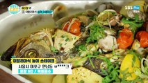 170620 SBS FunE! MUST EAT 20 4회 해산물편 (Episode 4 Its Seafood Time) 다이아 DIA 희현 Huihyeon 채연C