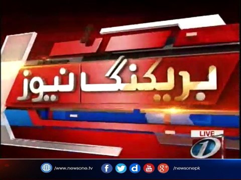 Pakistan’s Muhammad Waseem wins WBC silver flyweight title