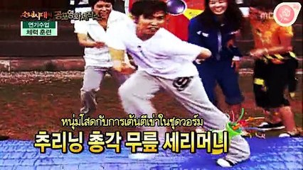 SNSD Horror Film Factory EP05