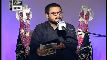 Majlis Shab e Ashur - 30th September 2017