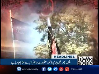 NewsOne Headlines 5PM | 1-October-2017