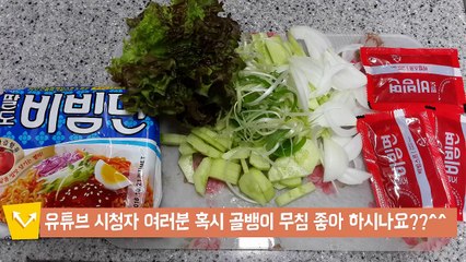 이것만 알면 골뱅이 잡기 정말 쉬워요~