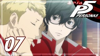 ペルソナ5 │ Persona 5 【PS4】 #07 │ Japanese ver. │ No Commentary Playthrough