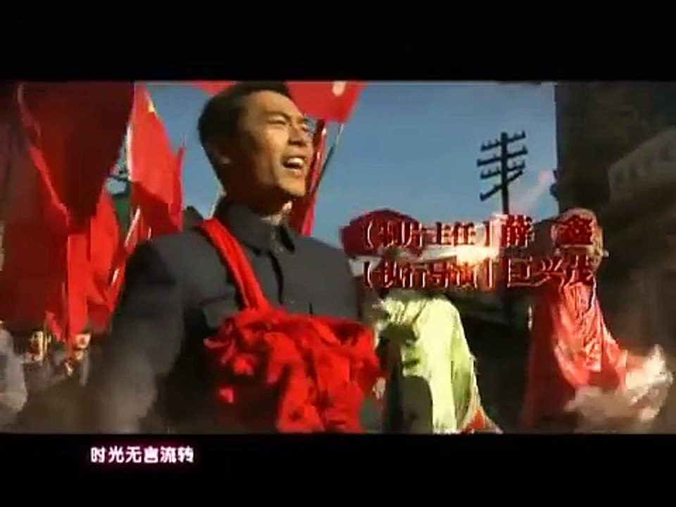 四十一集電視劇《我的娜塔莎》片頭 (附電視劇每集的鏈接)