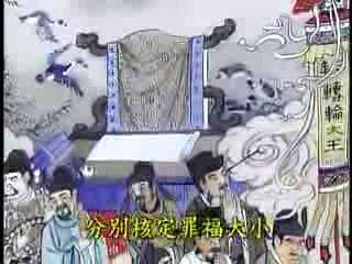 NHÂN QUẢ BÁO ỨNG TƠ HÀO CHẲNG SAI