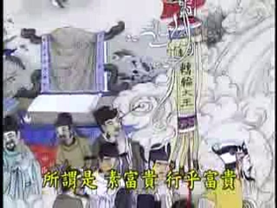 NHÂN QUẢ LUÂN HỒI NHÂN DUYÊN PHƯỚC BÁU