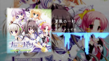 【FULL】おすすめしたいエロゲEDメドレー