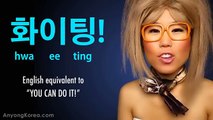 Learn Korean 5: KOREAN NUMBERS (Native & Sino-Korean Systems)