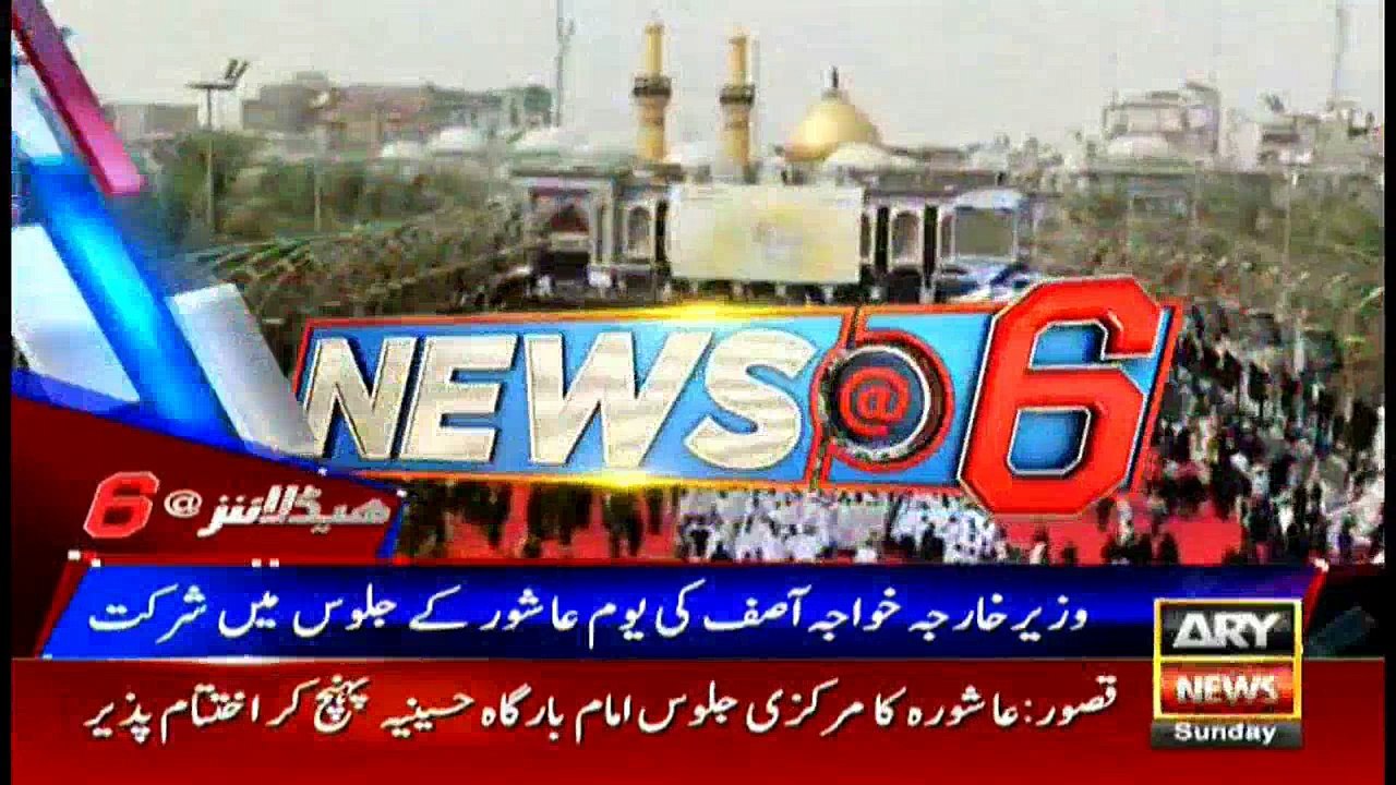 Headlines 1800 1st October 2017