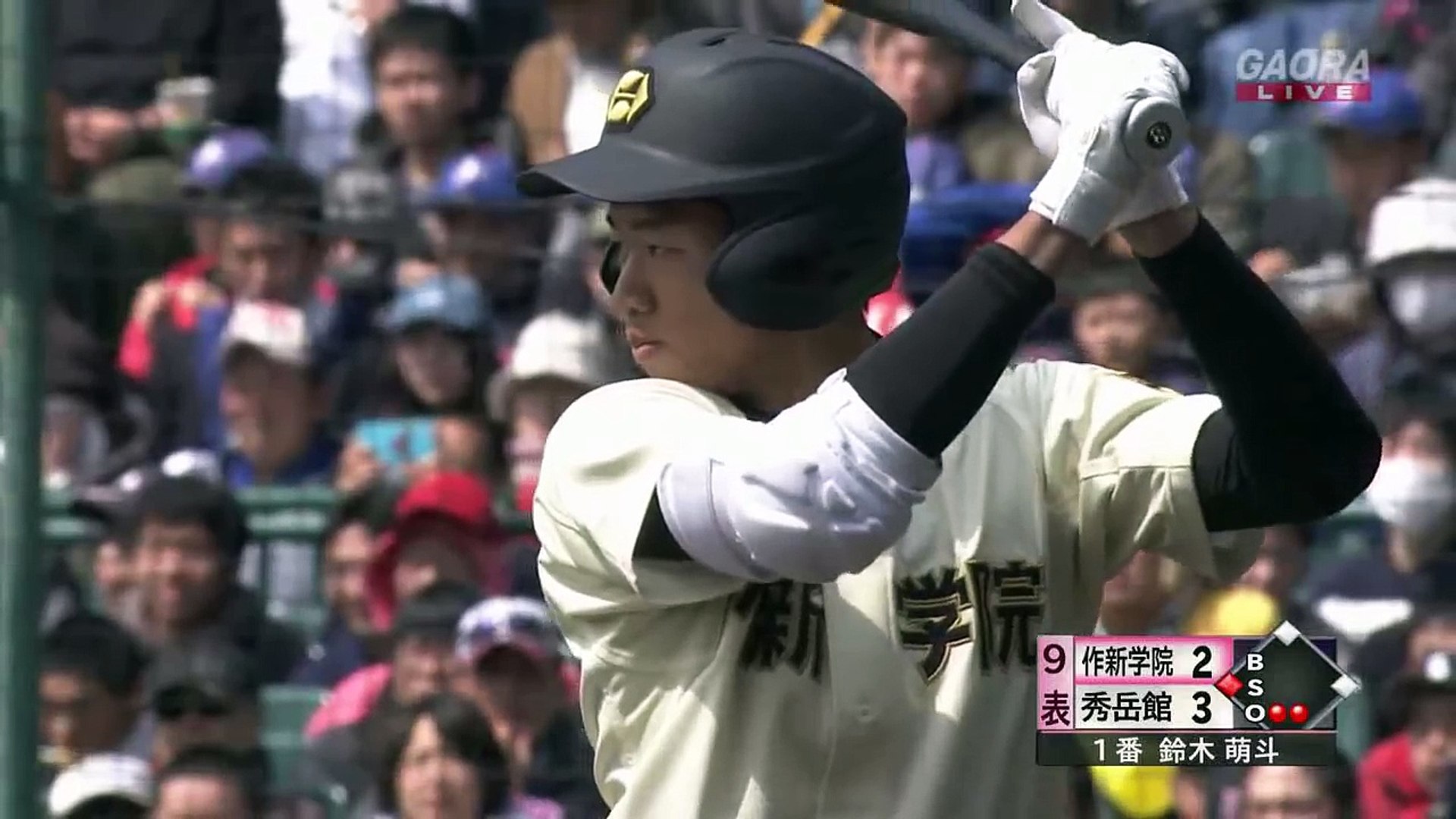 17年選抜 秀岳館 川端健斗 3年 2回戦 最速148km H Video Dailymotion