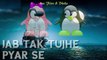JAB TAK _ Whatsapp Status _– M.S. Dhoni Song _ Armaan Malik _ _Whatsapp Status Story Lyrics Video..New..30sec