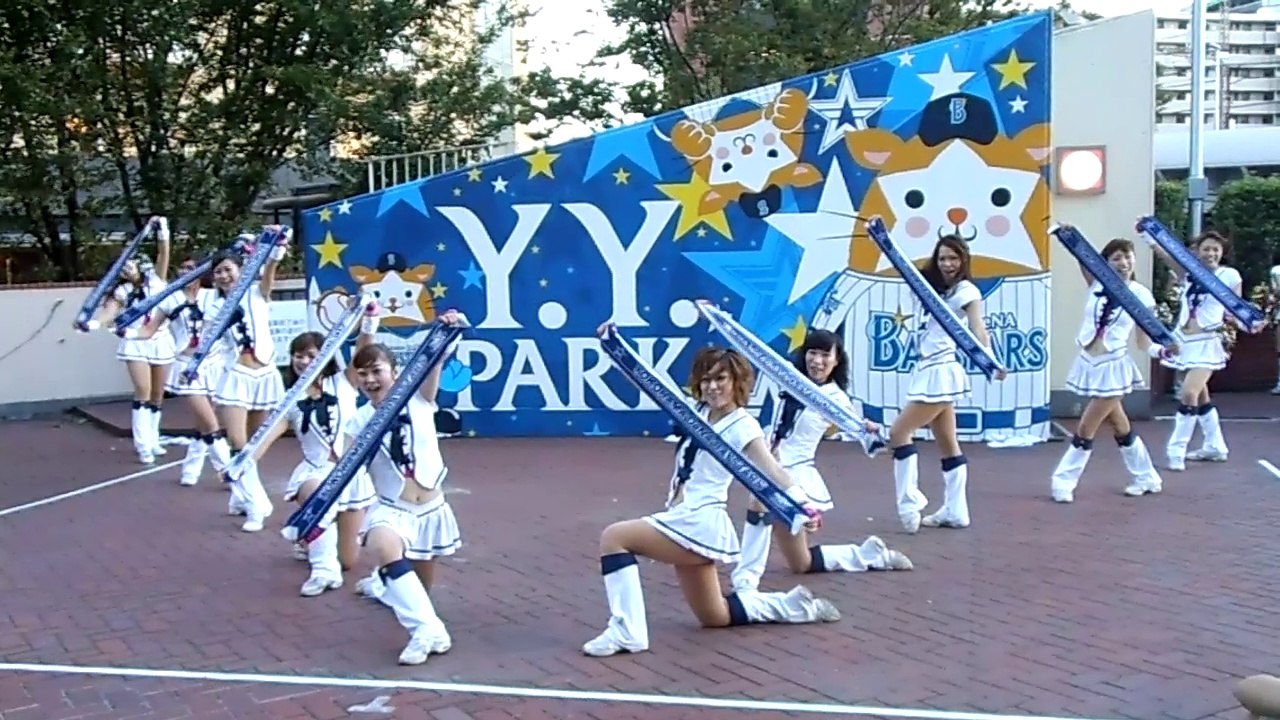 diana 2012 in YY PARK OCT.1,2012