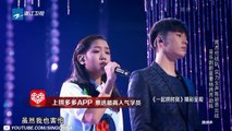 【纯享版】陈颖恩 曹杨《记得》《中国新歌声2》第12期 SING!CHINA S2 EP.12 20170929 [浙江卫视官方HD]