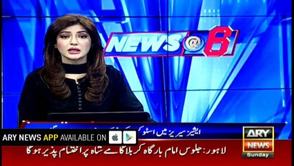 Under investigation Ben Stokes likely to miss Ashes series