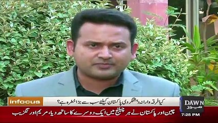 Infocus – 1st October 2017