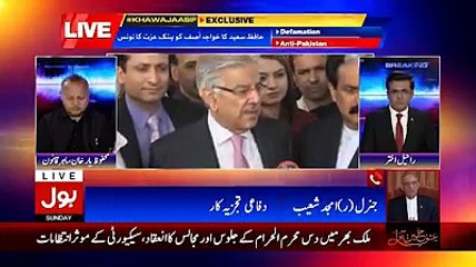 Amjad Shoaib views on Hafiz Saeed