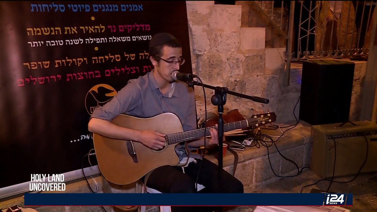 HOLY LAND UNCOVERED | Routes uncovered : Slicho...