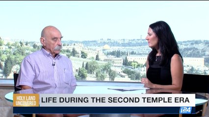 HOLY LAND UNCOVERED | Yom Kippur and the Jewish temple | Sunday, October 1st 2017