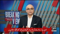 Breaking Views with Malick – 1st October 2017