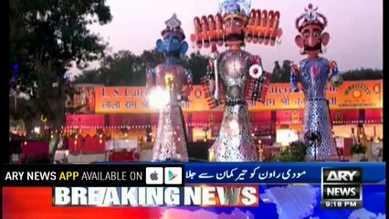 Ravan snubs to be fired by Indian PM Modi