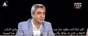 مراد علمدار يحدد موعد عرض مسلسل وادي الذئاب الجزء الحادي عشر 11