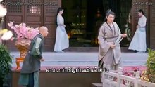 Ep39