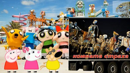 Свинка Пеппа. Новые серии. ДЕЛАЕМ МОРОЖЕНОЕ! ОЧЕНЬ ВКУСНОЕ! Peppa Pig.