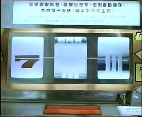 血玫瑰 A 国语中字 V VB ecopy