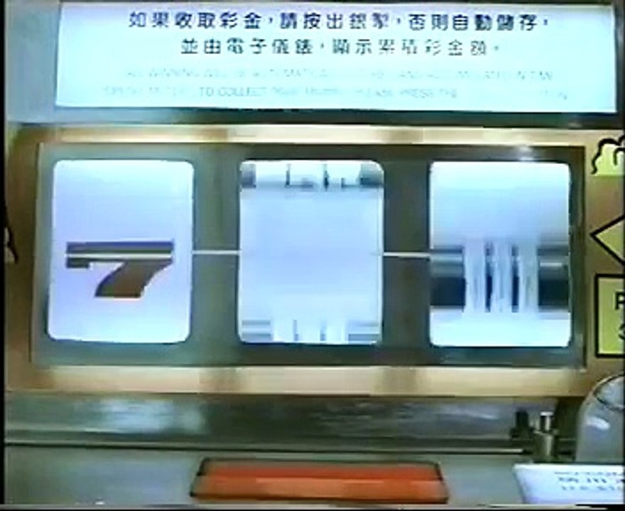 血玫瑰 A 国语中字 V VB ecopy