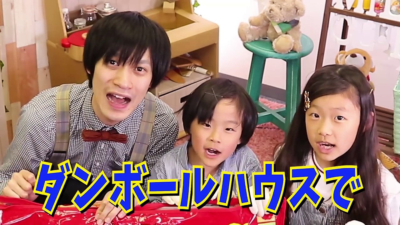 [工作]ダンボールハウスでお医者さんごっこ！？「ダンボール病院開院！」〜タケサク〜Cardboard construction DIY 寸劇