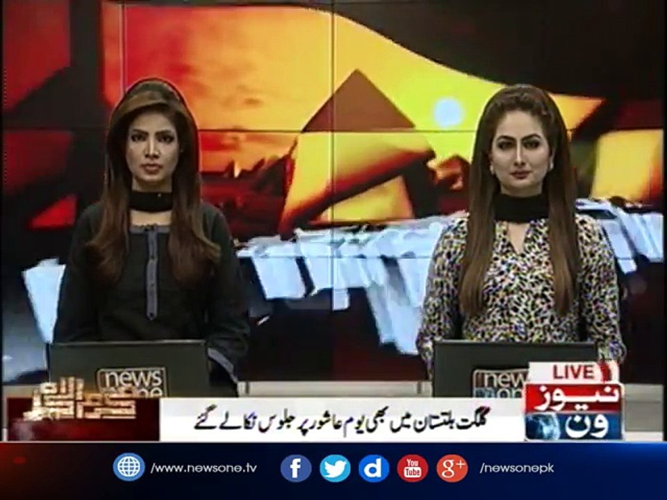 #GilgitBaltistan Main Bhi #YoumEAshur Par #Jalos Nikalay Gaey