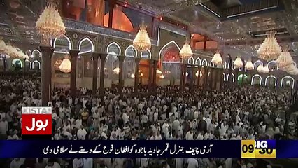 Bol Special – 1st October 2017