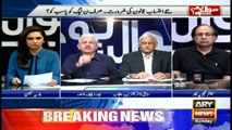 What are reasons for NAB's poor performance? Arif Bhatti's analysis