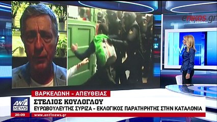 Ο Κούλογλου από τη Βαρκελώνη στον ΑΝΤ1: Ο Ραχόι τα έκανε κυριολεκτικά θάλασσα