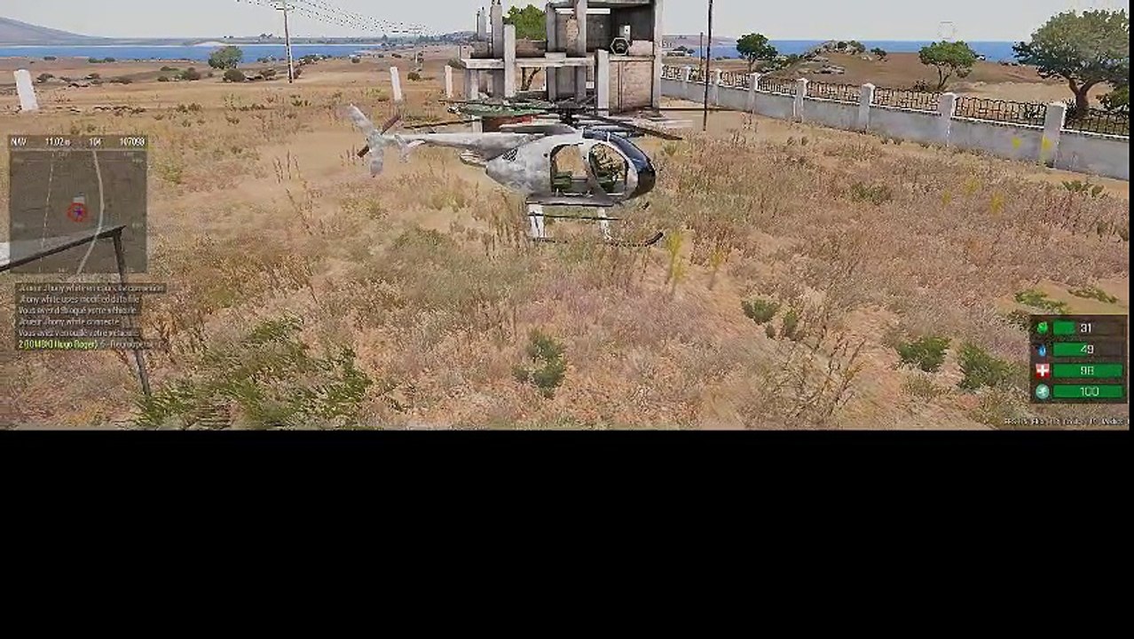 bug réa