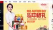 Jack Ma Success Story Inspirational Speech Best Career Advice Motivational Video For Stude