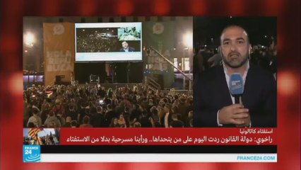 أصوات الاستهجان على خطاب رئيس الحكومة الإسبانية