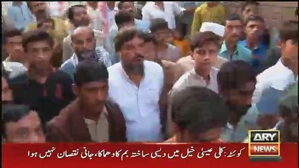 Criminal Most Wanted - 1st October 2017