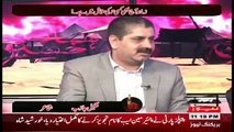 Special Transmission On Roze Tv – 1st October 2017 (11pm to 12am)