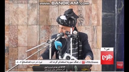 اشرف غنی نماز گزار مسجد امام زمان