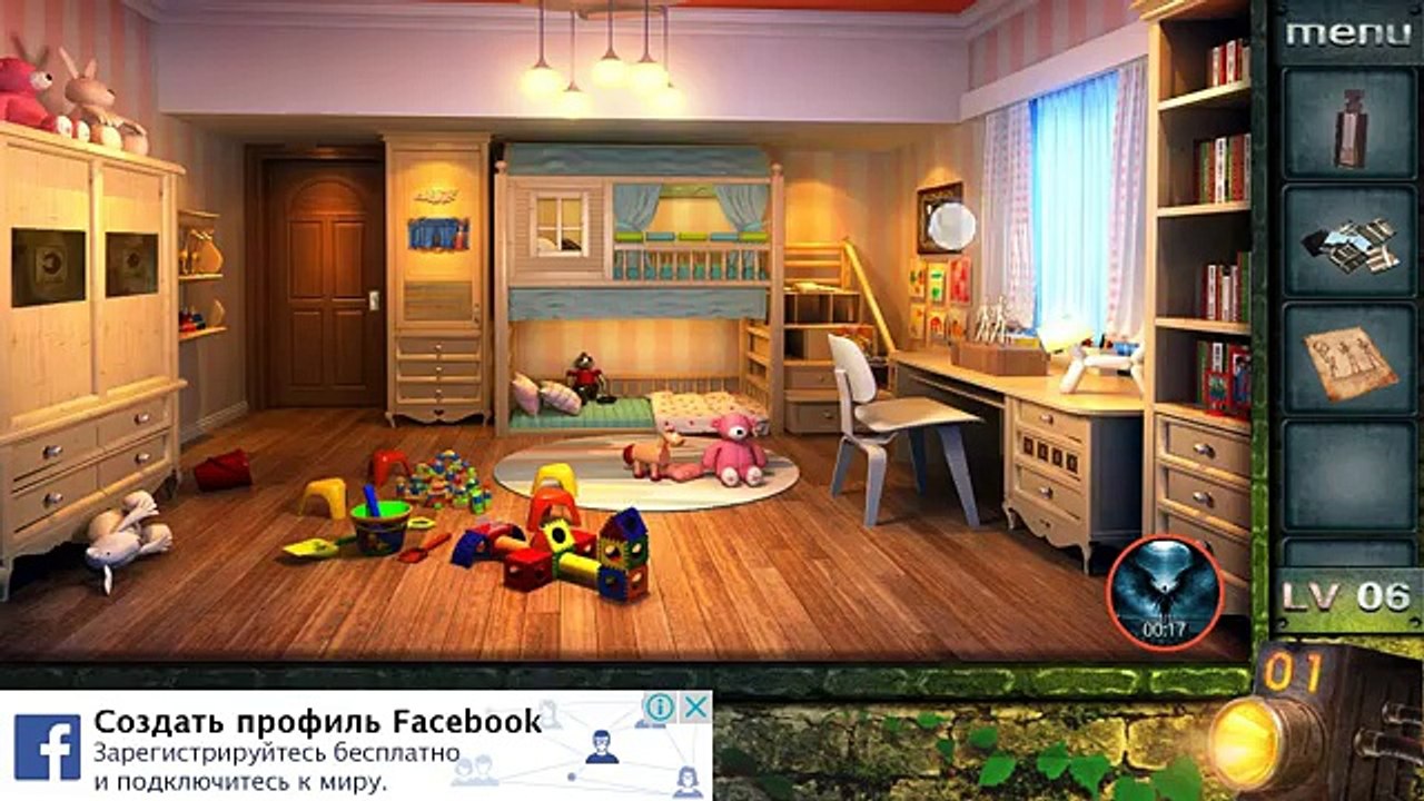 Can You Escape The 100 Room 2 (Level 6)