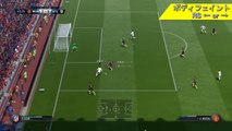 FIFA17 超絶スキルムーブ・ゴール集【新春SP】 Best Skill Goals by POORTAN