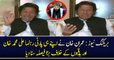 بریکنگ نیوز : عمران خان نے اپنے ہی پارٹی رہنما علی محمد خان اور باقیوں کے خلاف بڑا فیصلہ سنا دیا،ہر کوئی دنگ