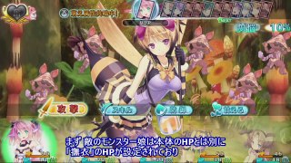 Genkai Tokki Moero Chronicle - 10 Minutes of Gameplay (PS Vita)