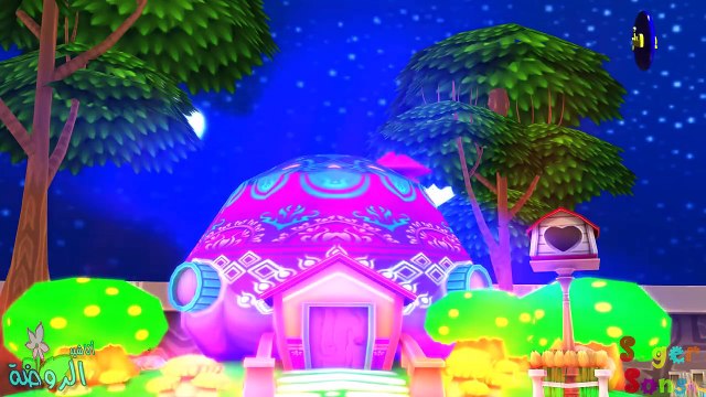 اناشيد الروضة - تعليم الاطفال - قرية الألعاب (1) - لعبة العد ( الارقام ) - بدون موسيقى - بدون ايقاع