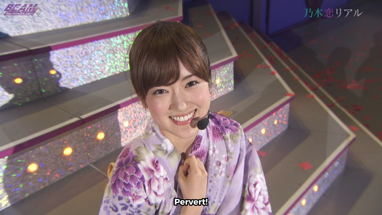 Blog Translation Matsuo Miyu August 18th