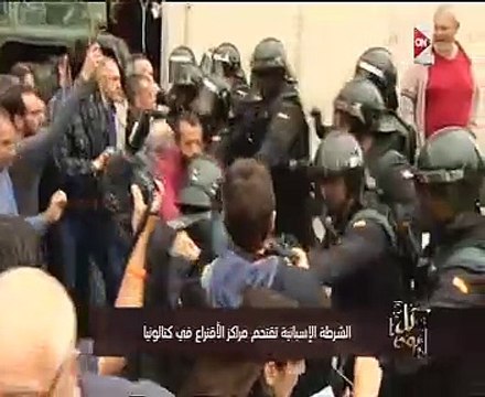 أديب معلقا على استقلال كتالونيا : فين الكونجرس الأمريكى من عنف شرطة إسبانيا