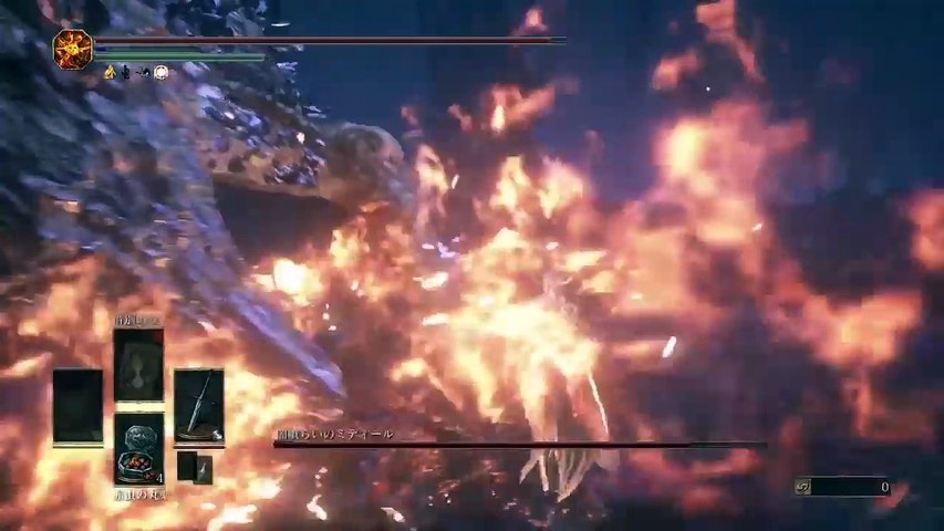 ダークソウル3 Dlc2 カンスト周回 闇喰らいのミディール 近接ソロ討伐 簡易解説あり レベル1 特大剣 アス大 Video Dailymotion